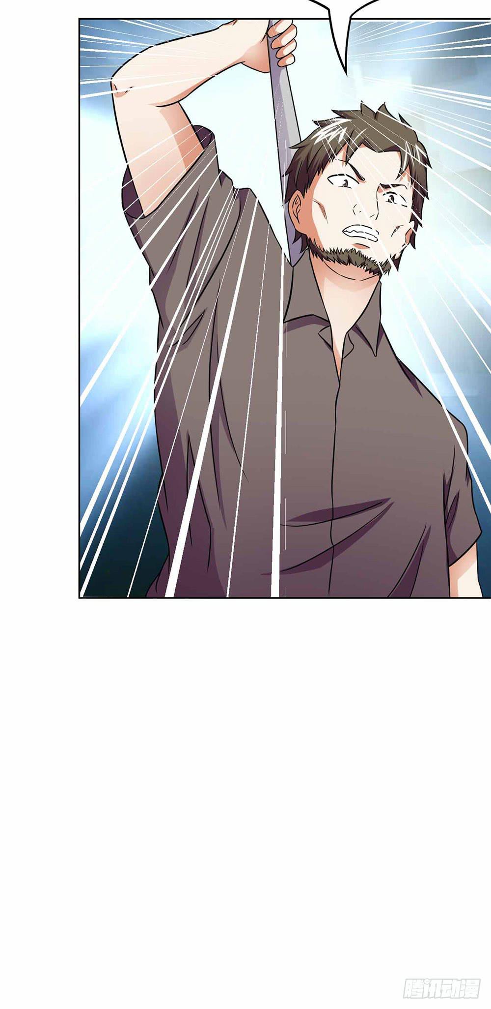 18 超人之所以为超人57