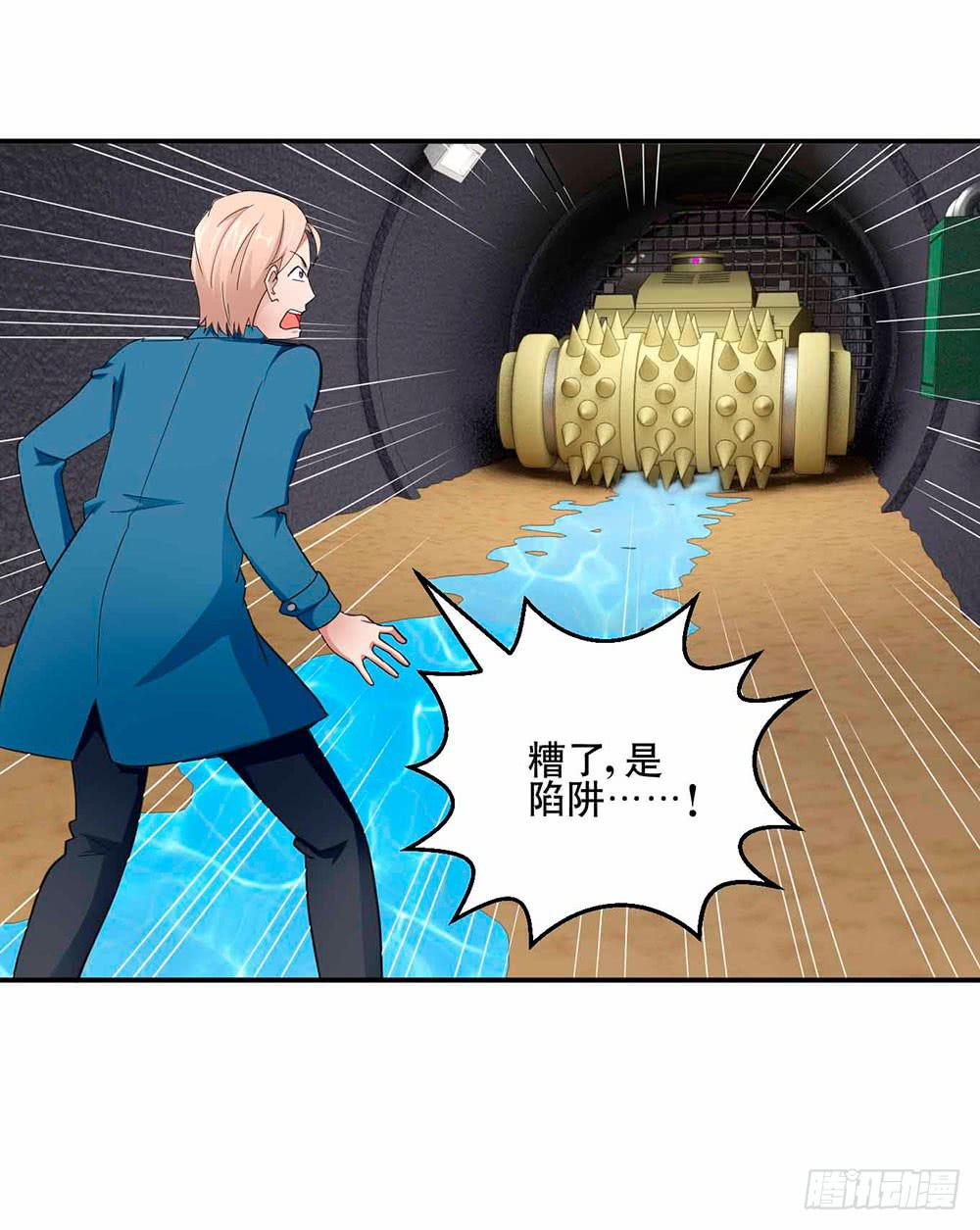 28 最终调查23