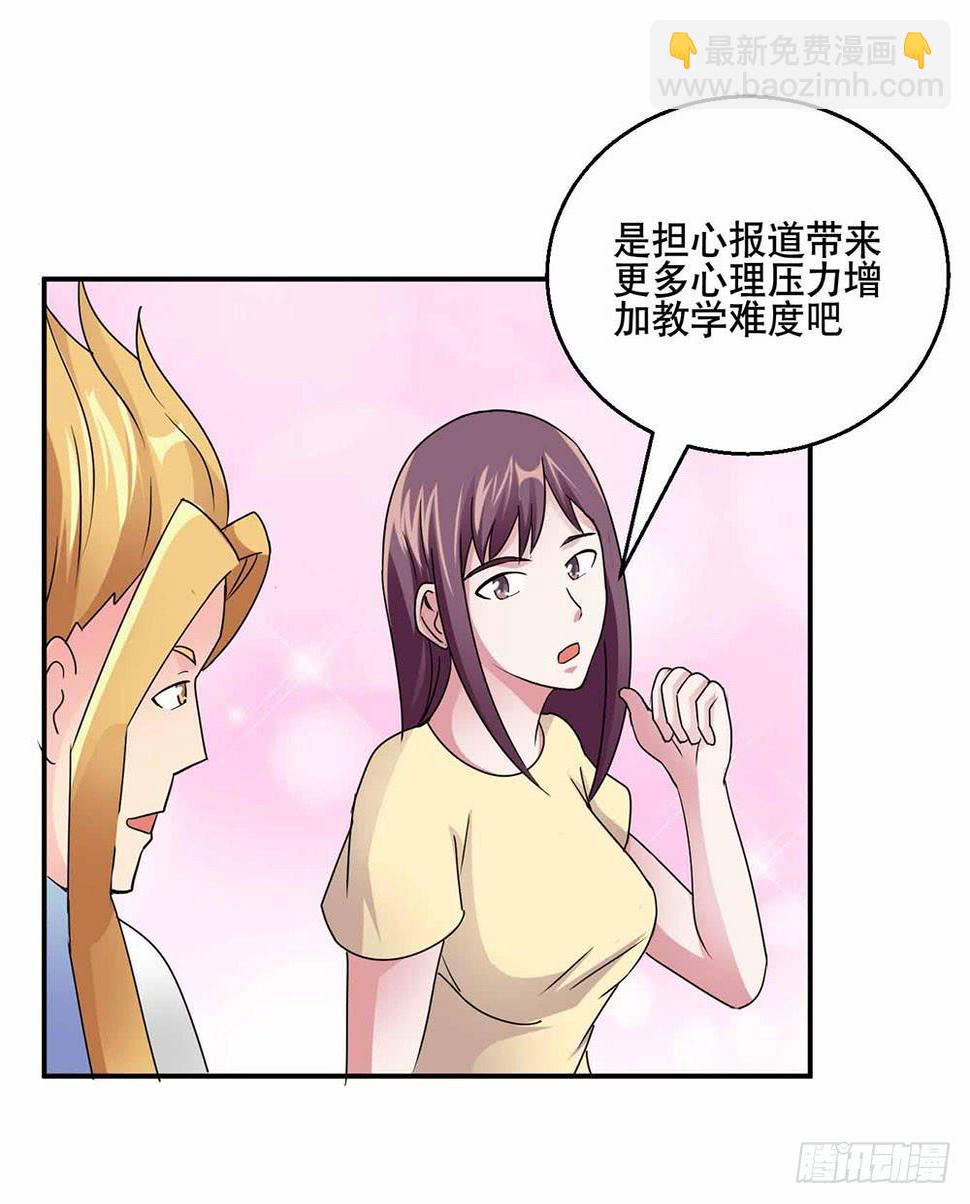 25 迷途乌鸦68