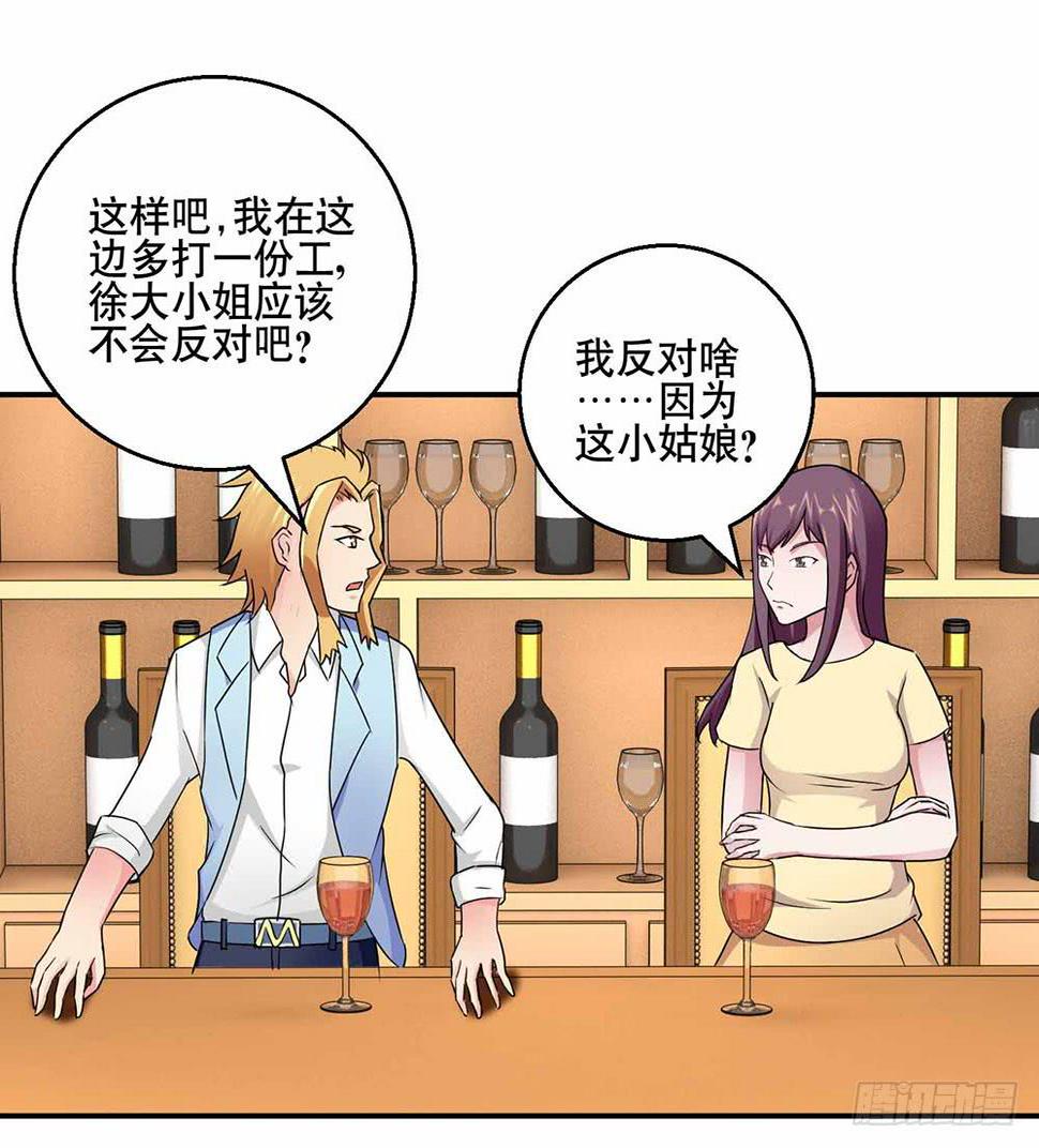25 迷途乌鸦64