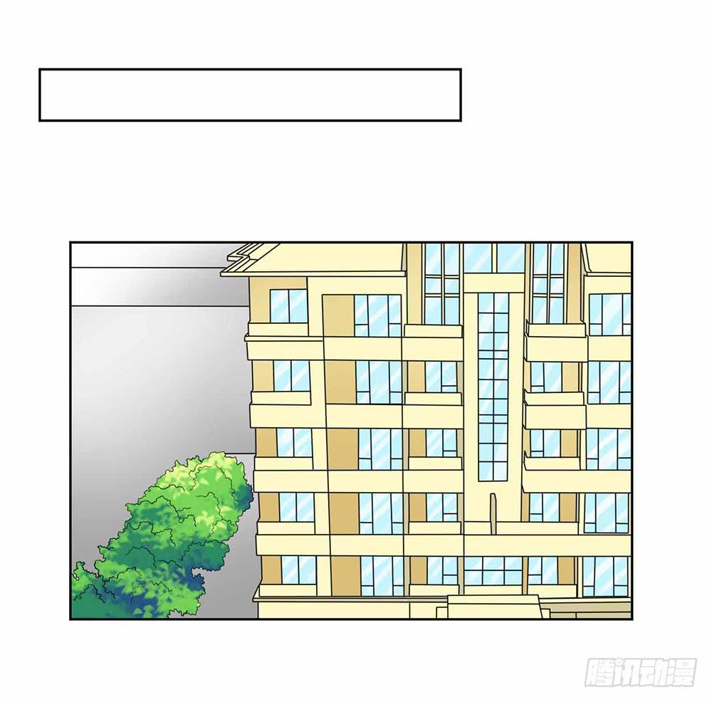 16 能力消失56