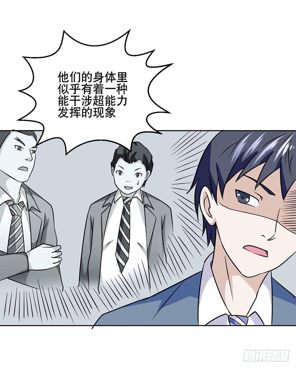 24 旧日回忆60