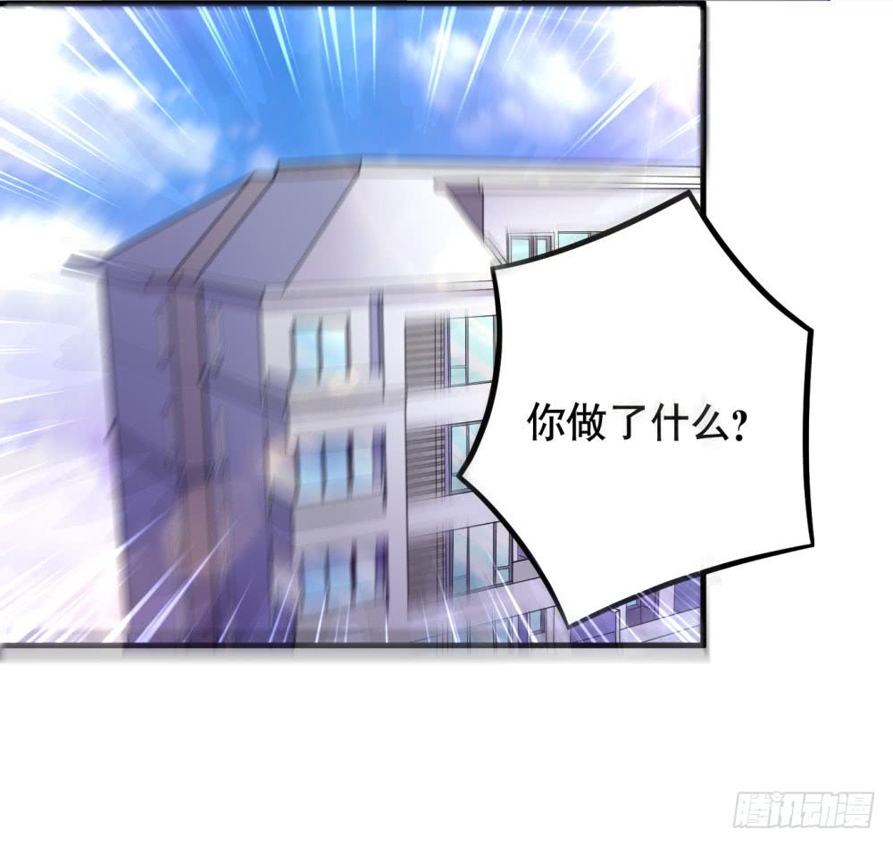 1 调教闯入我家里的超人80