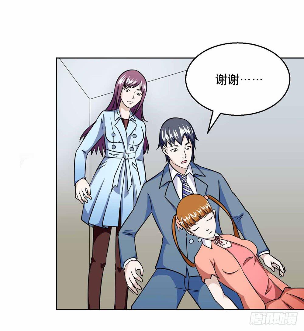 24 旧日回忆59