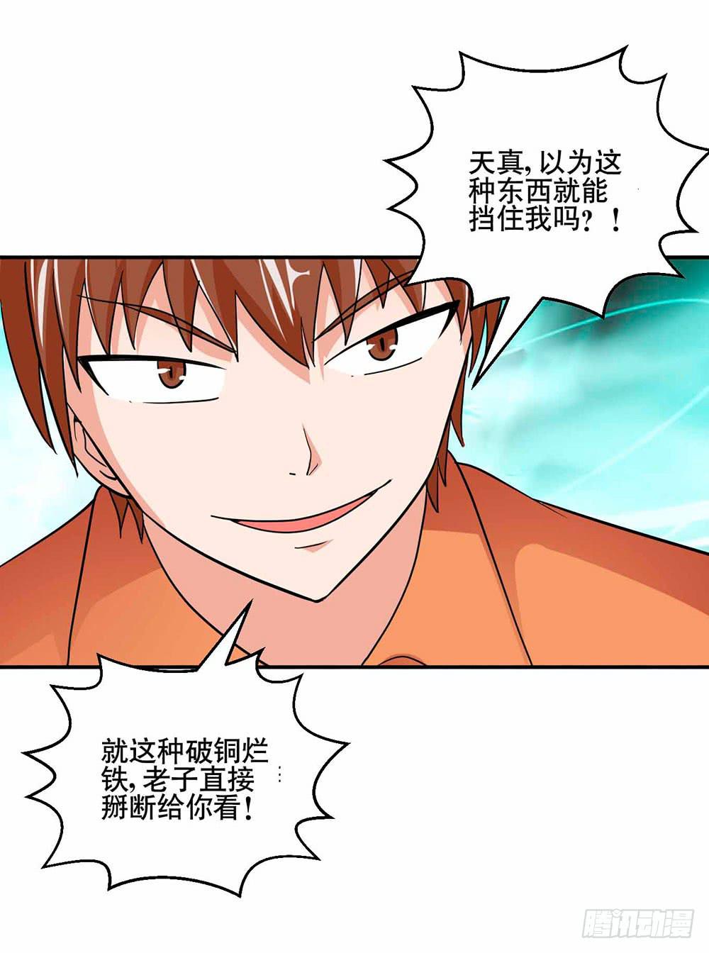 27 鸟之巢28