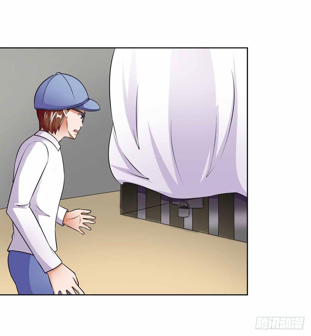 21 跟踪超人20