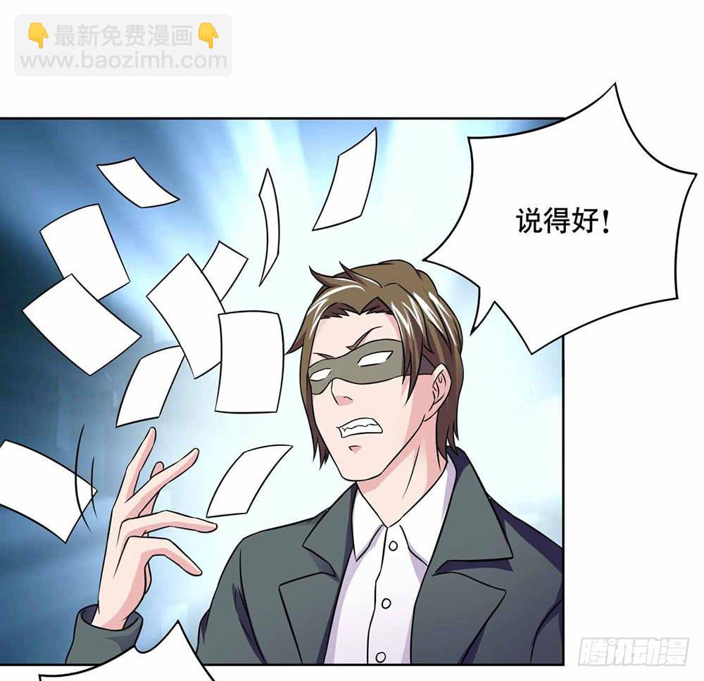 17 和我合作吧28