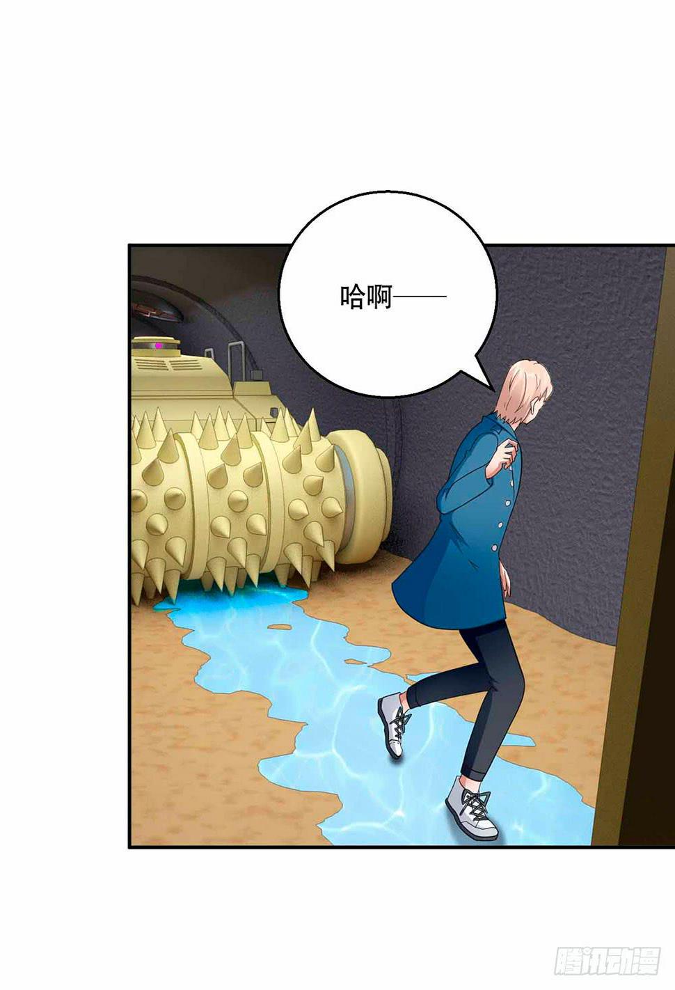 28 最终调查35