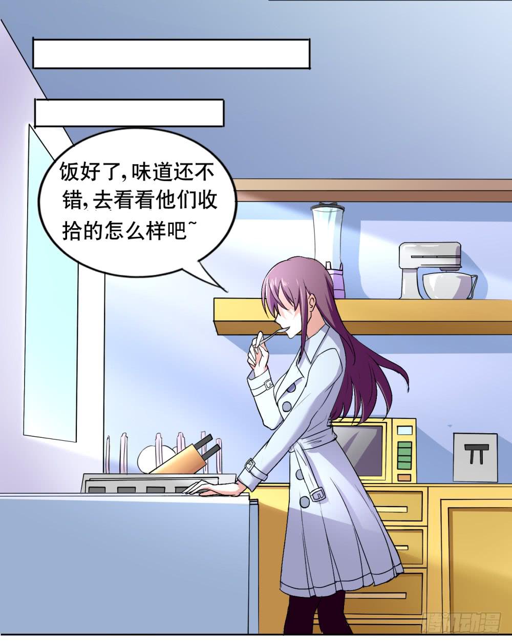 1 调教闯入我家里的超人60