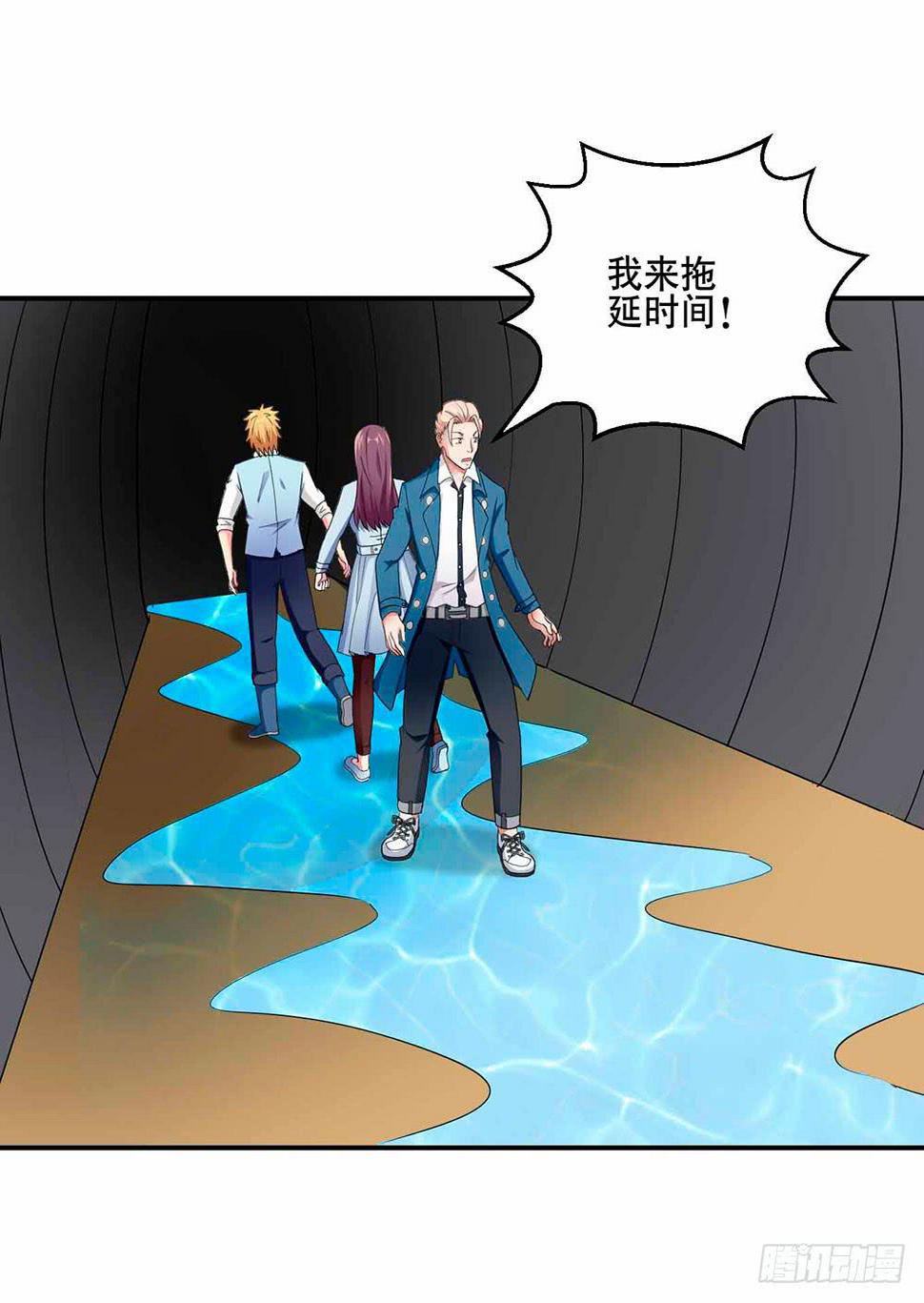 28 最终调查25