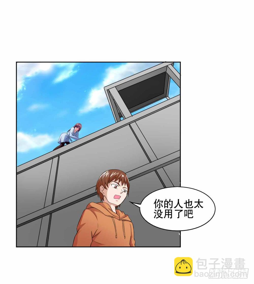 12 对决（下）7