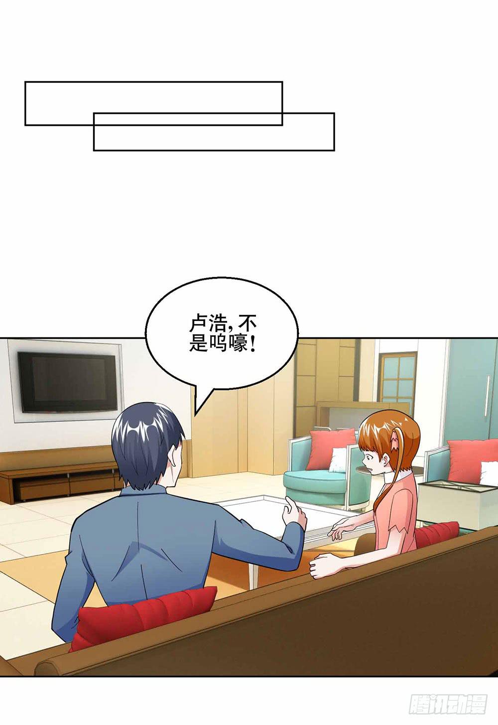 24 旧日回忆29