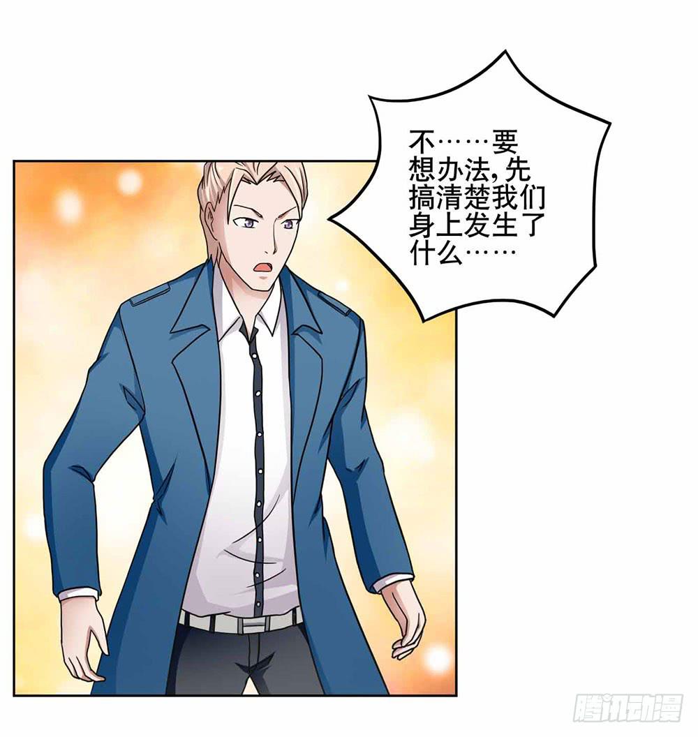 17 和我合作吧40