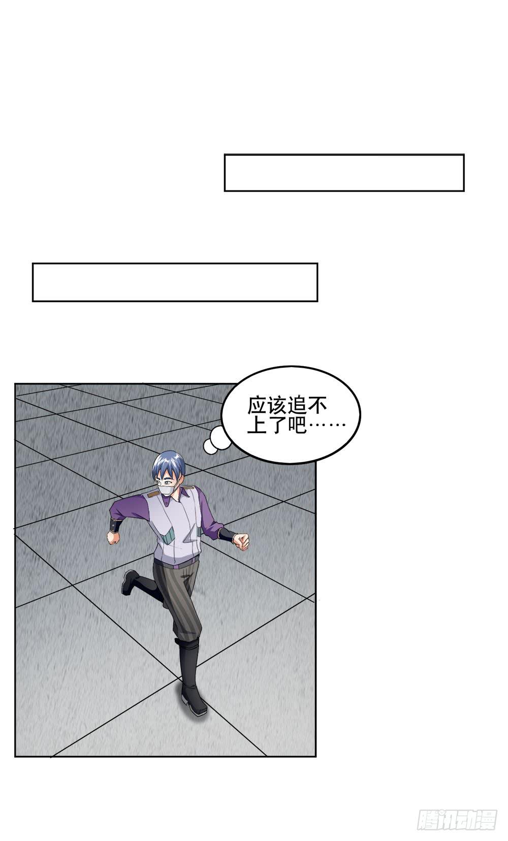 11 深入调查（下）0