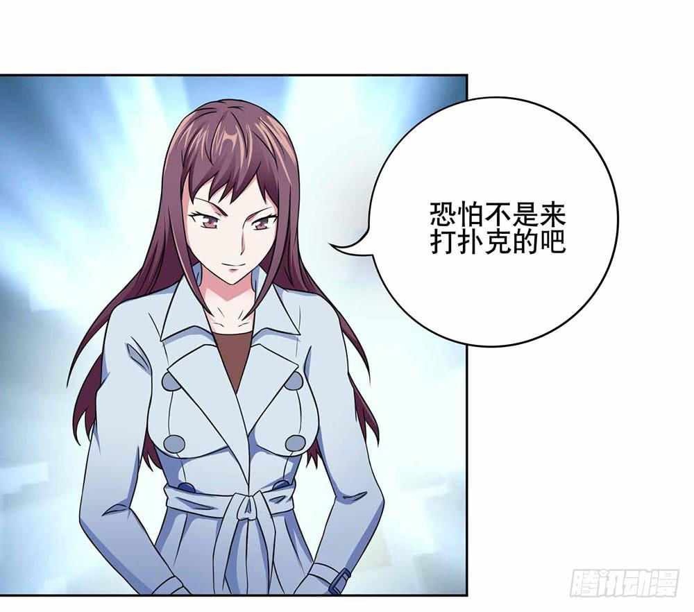 17 和我合作吧7
