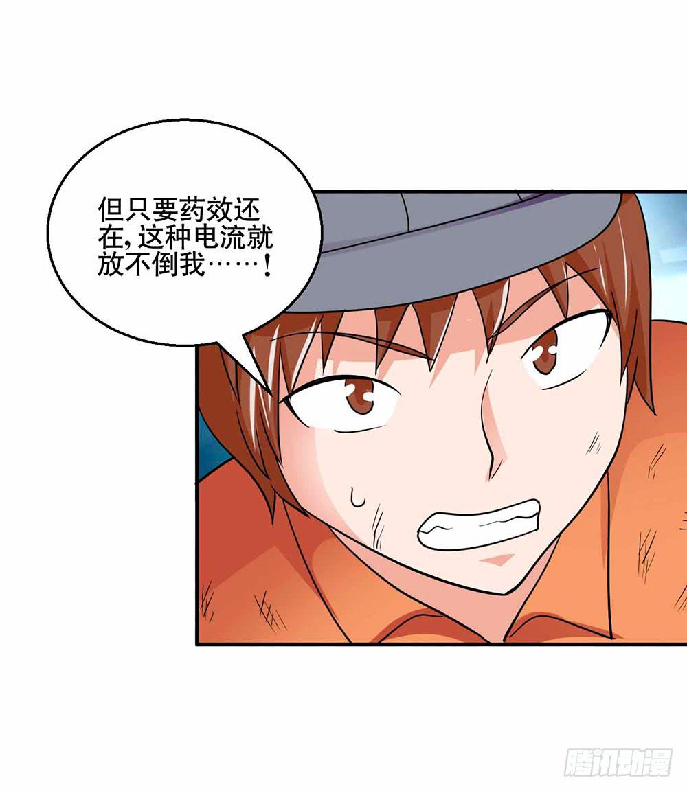 27 鸟之巢38