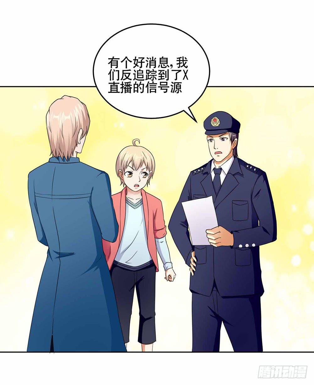 19 失败（上）4