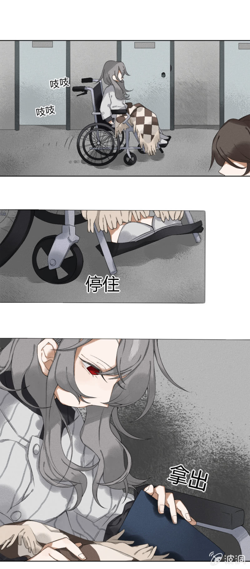11 逾常7