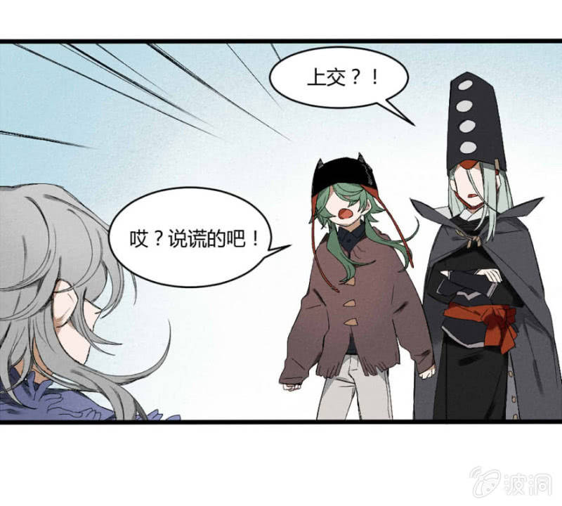 19 见证（上）7