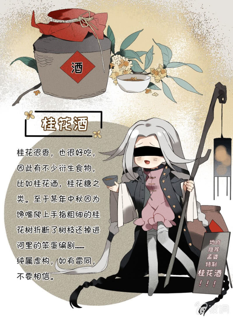 八月十五5