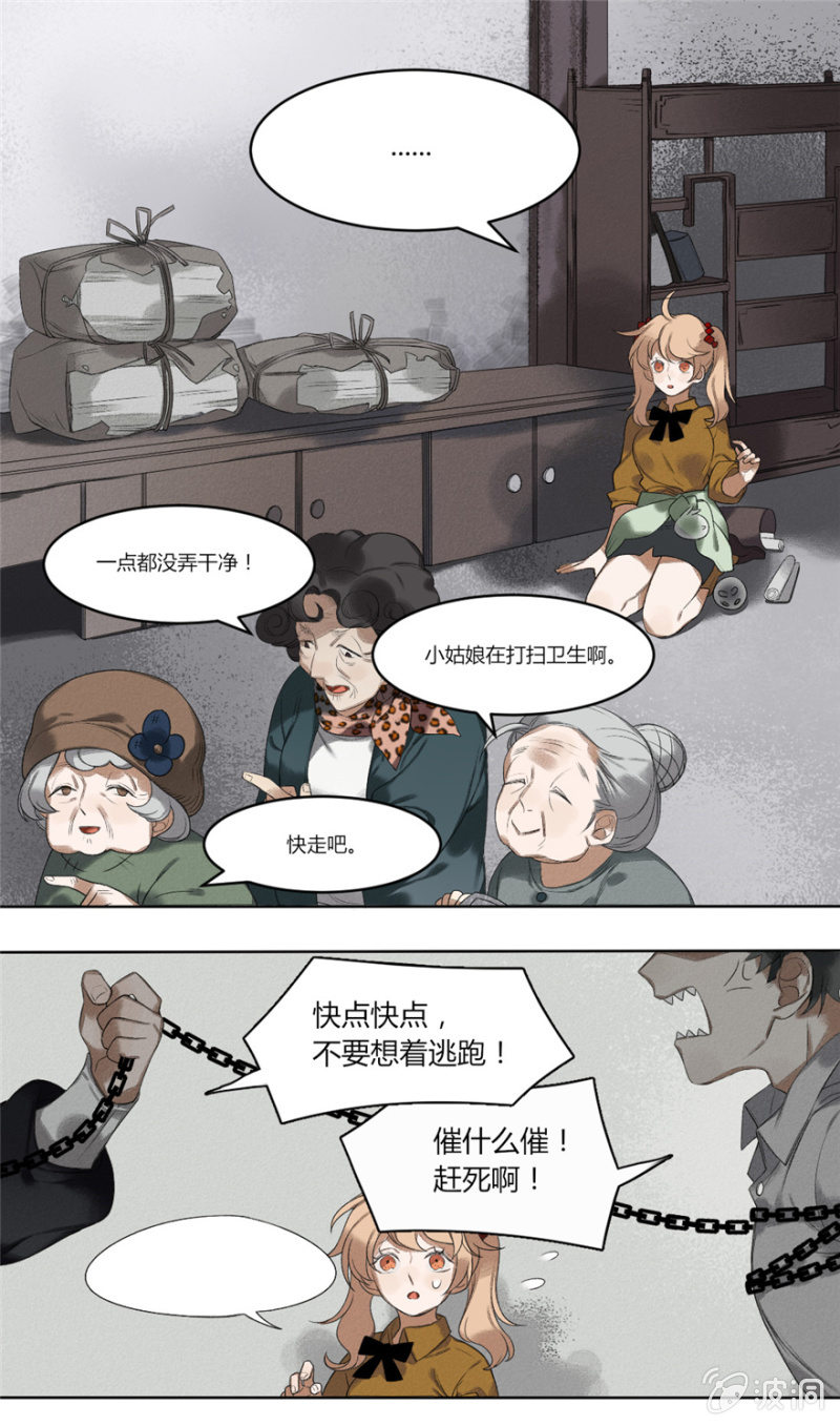 01 有事哉22