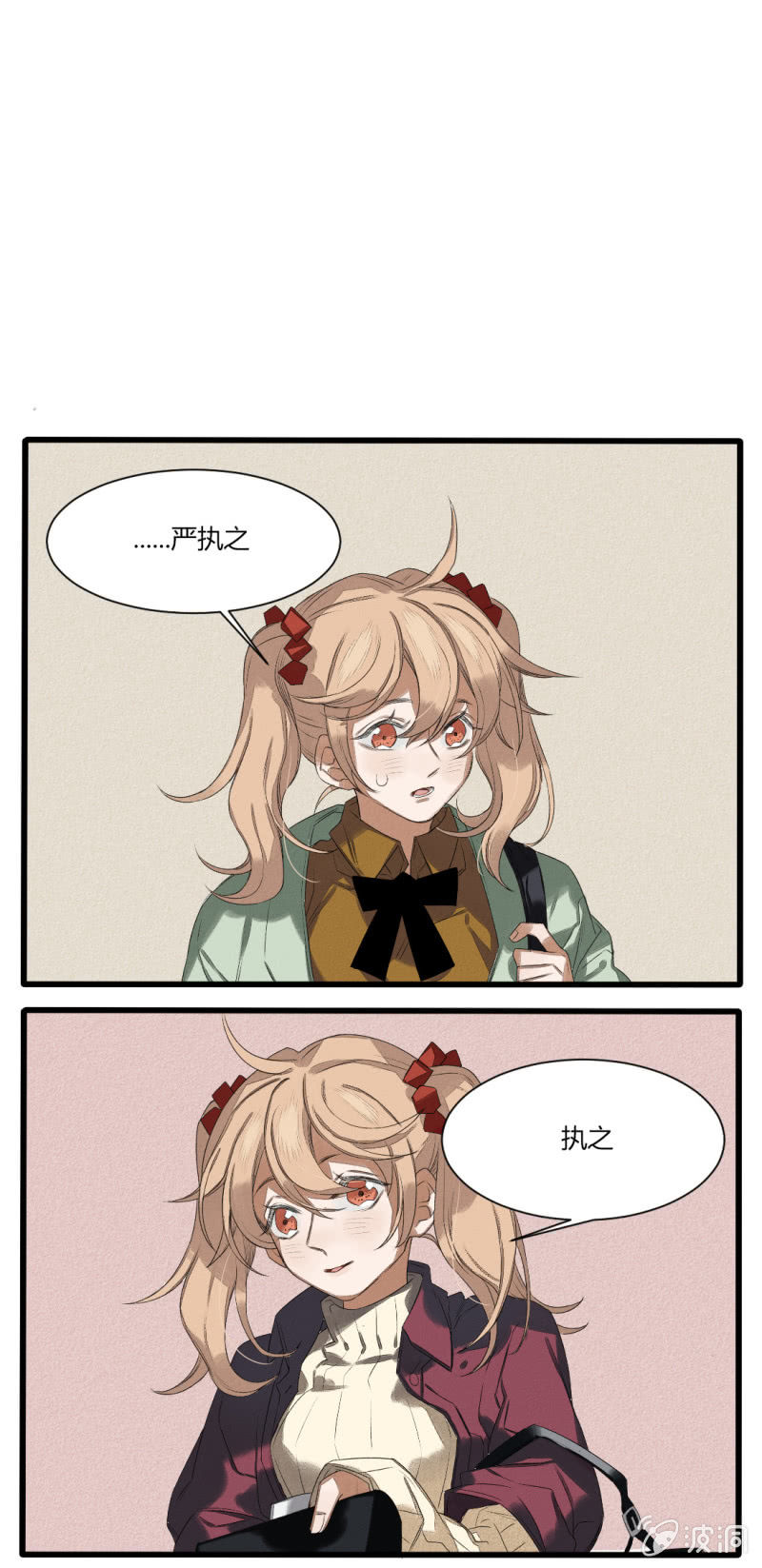 番外一：试用期14