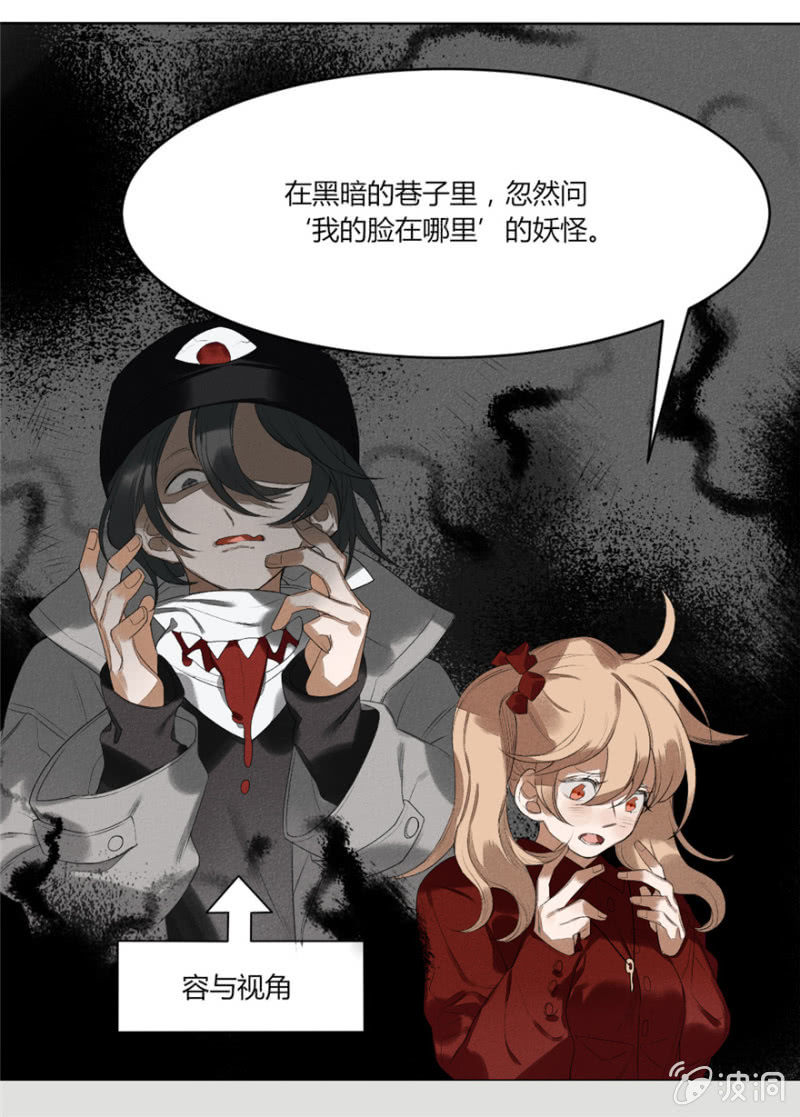 05 你见过这张脸吗10