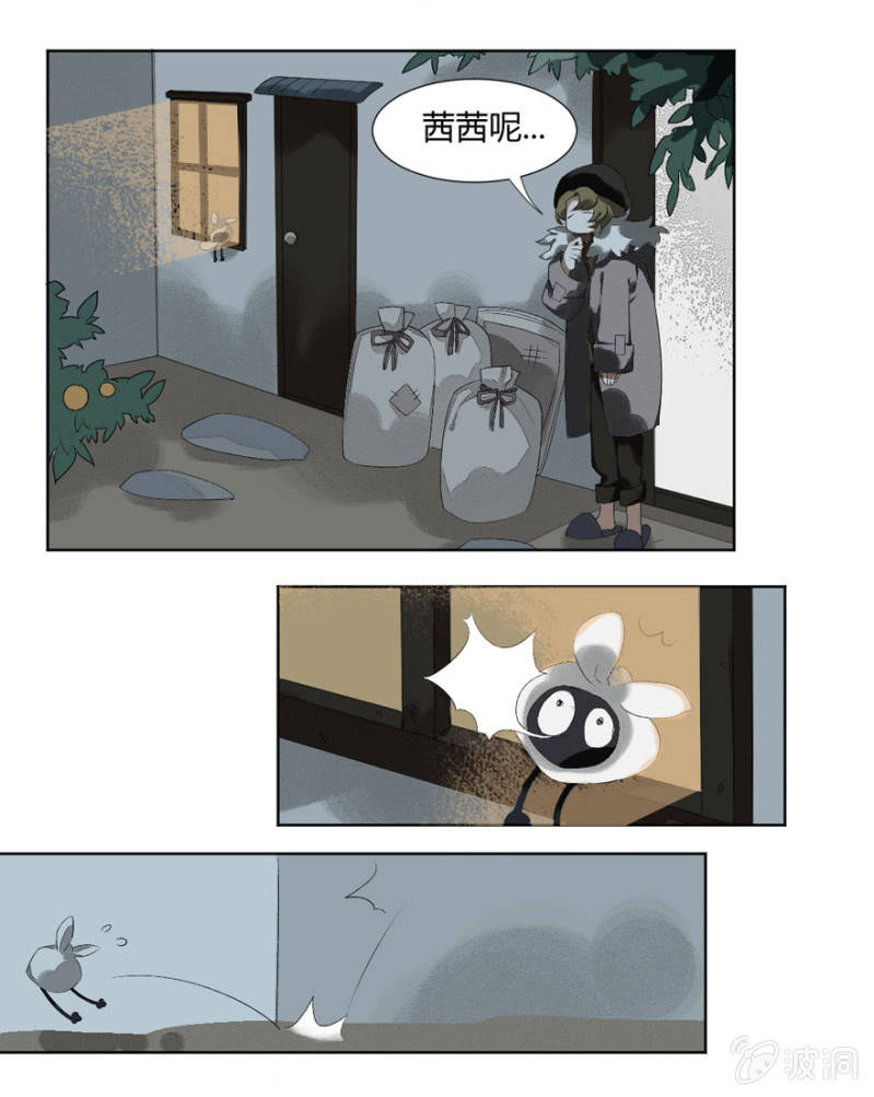 08 命运的肖像画9