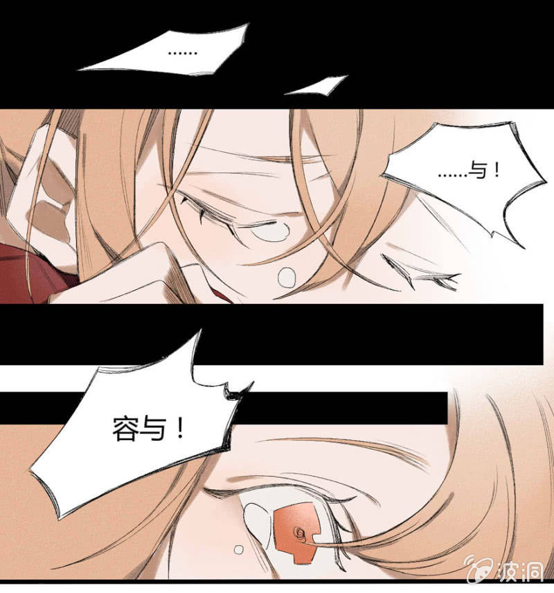16 替代1