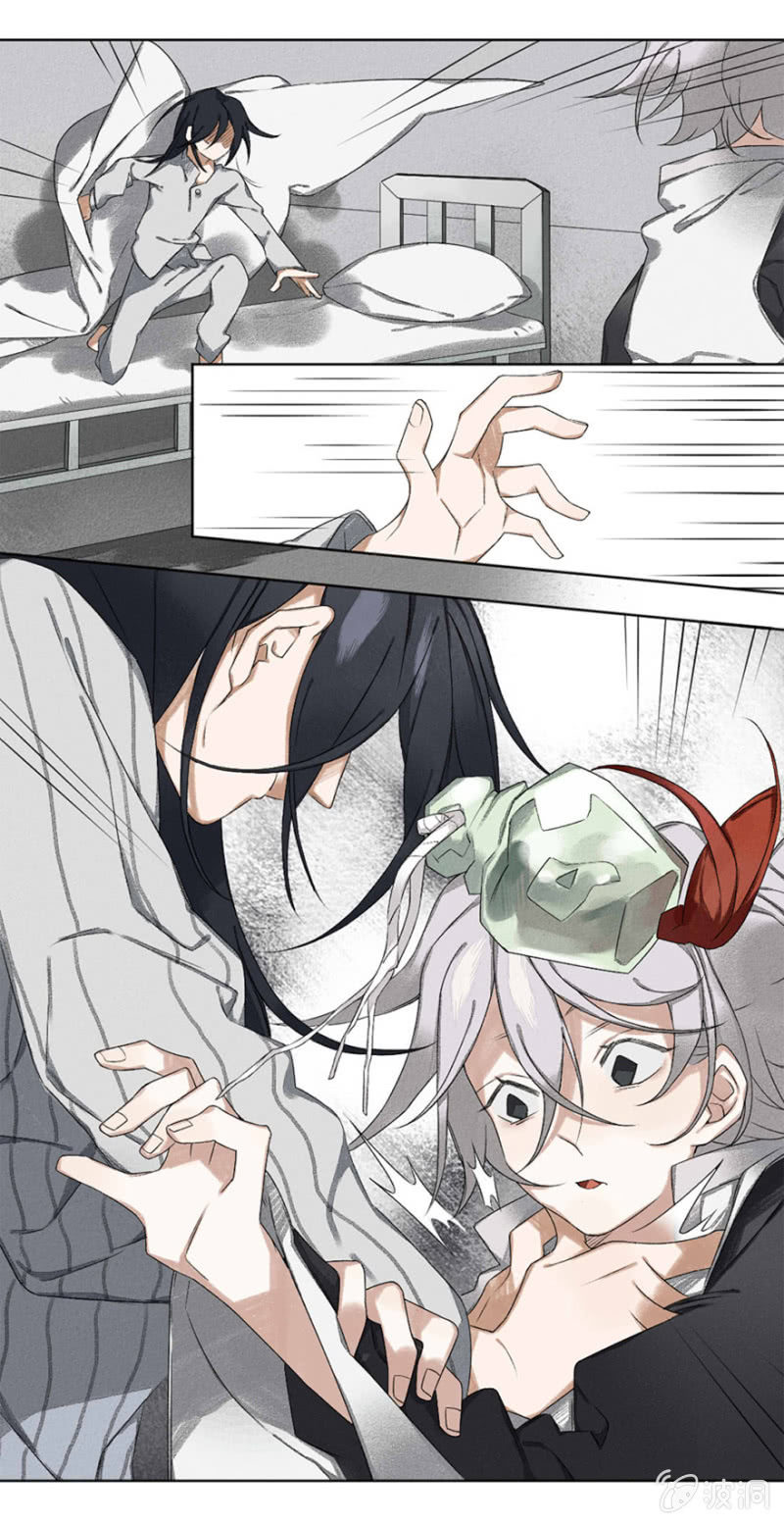 12 诅咒2