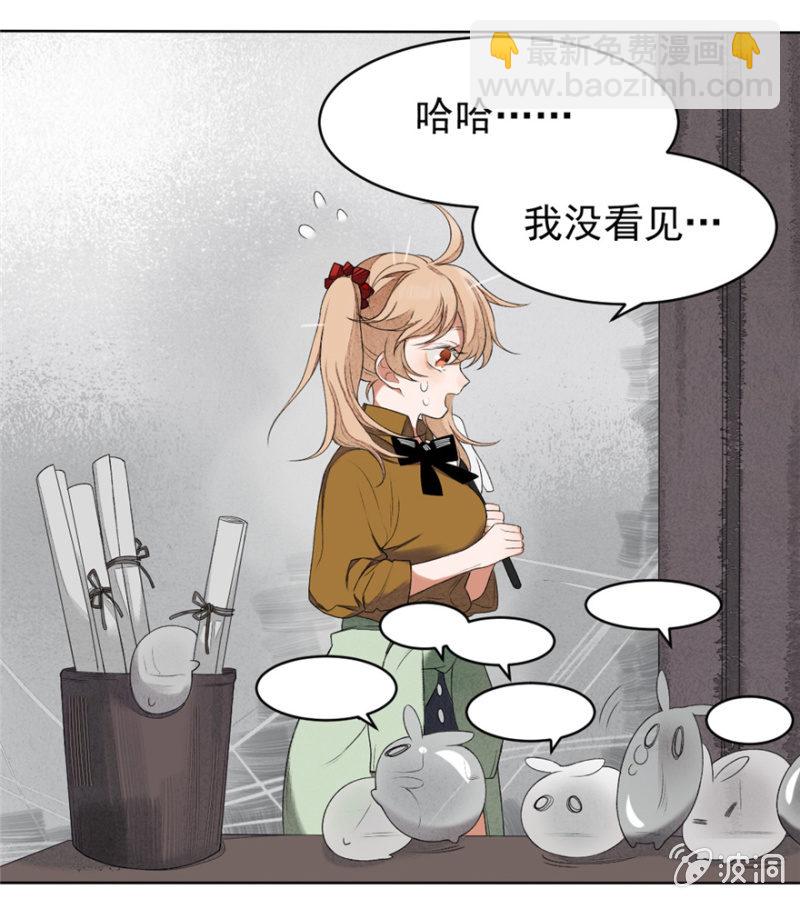 01 有事哉20