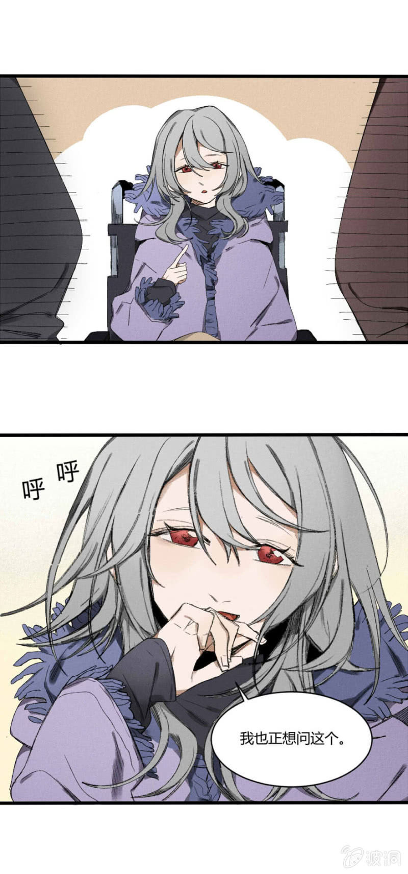 19 见证（上）5