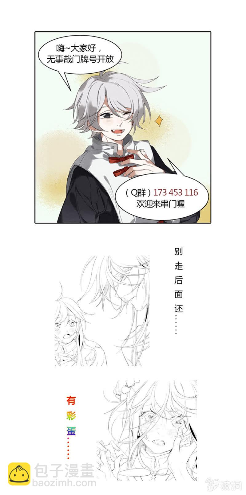 15 困顿15