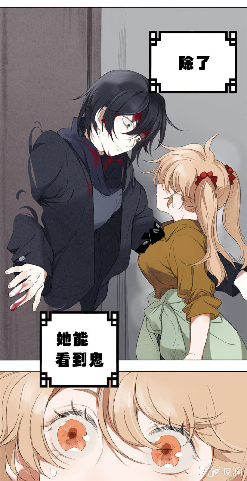 01 有事哉17