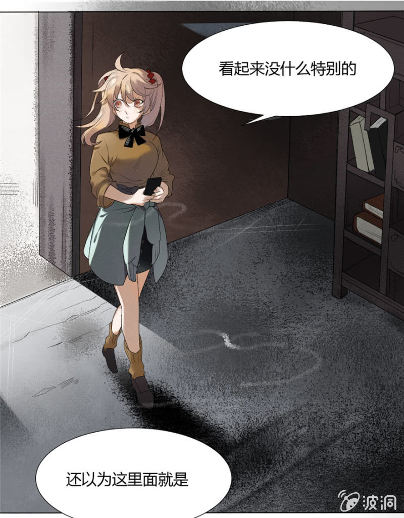 02 无事斋2