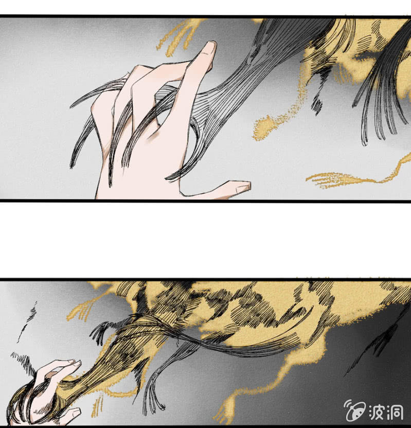 16 替代11