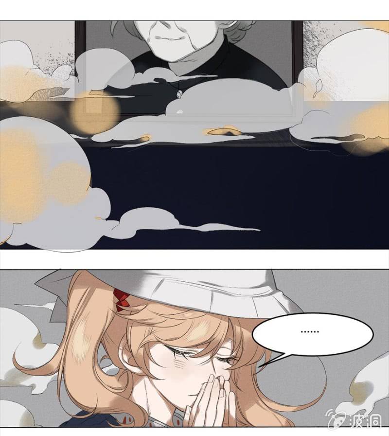 04 生者如斯4
