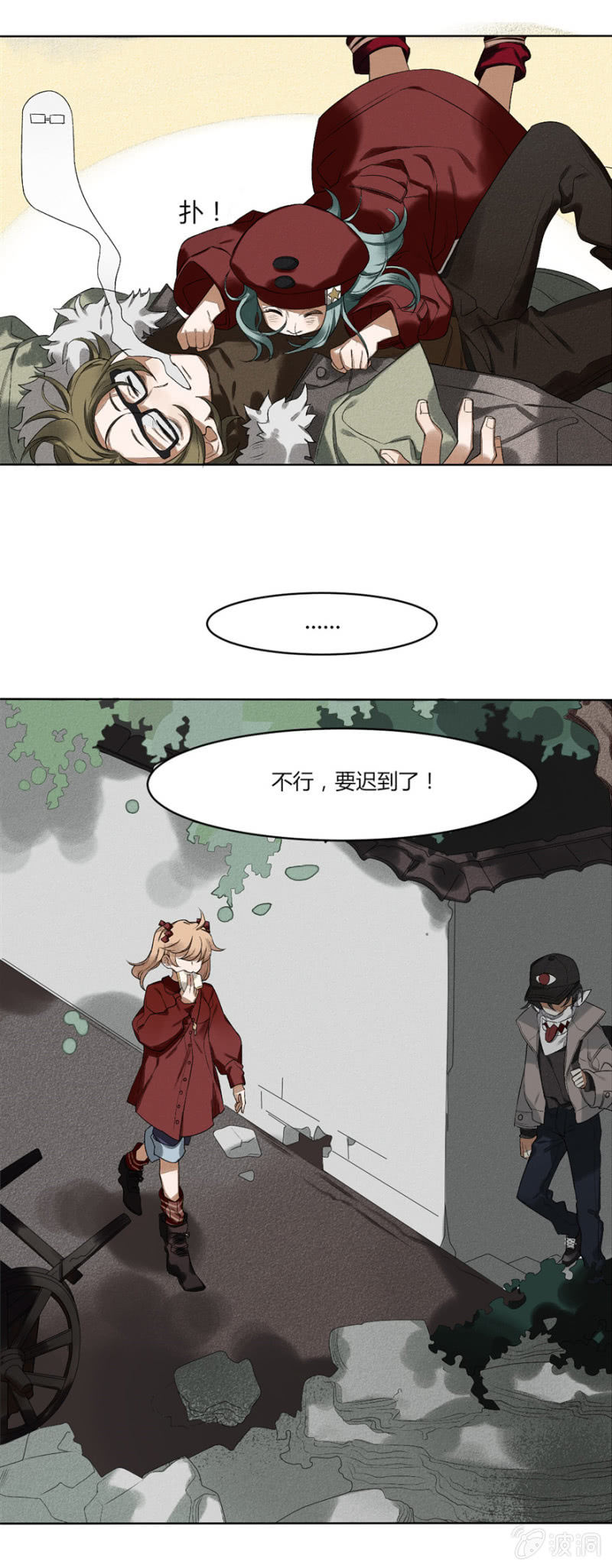 05 你见过这张脸吗2