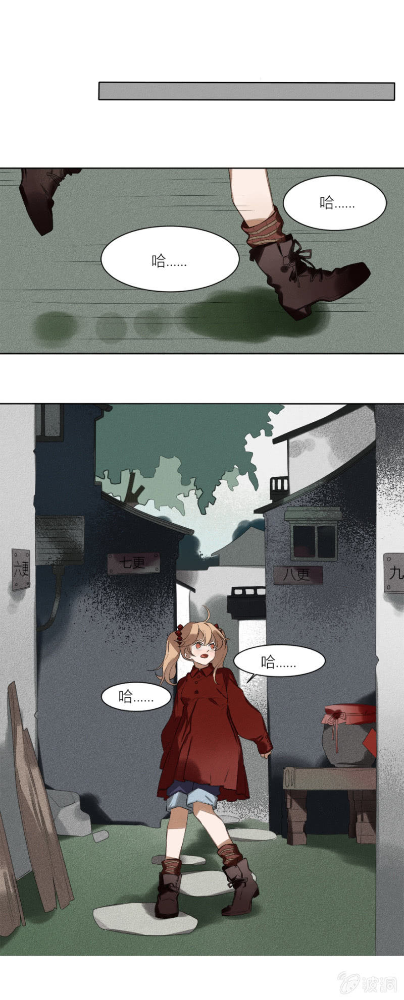 06 绣球招亲6