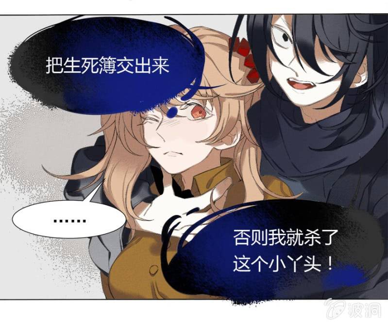 02 无事斋9