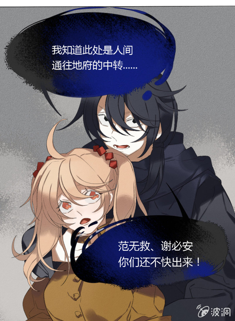 02 无事斋6