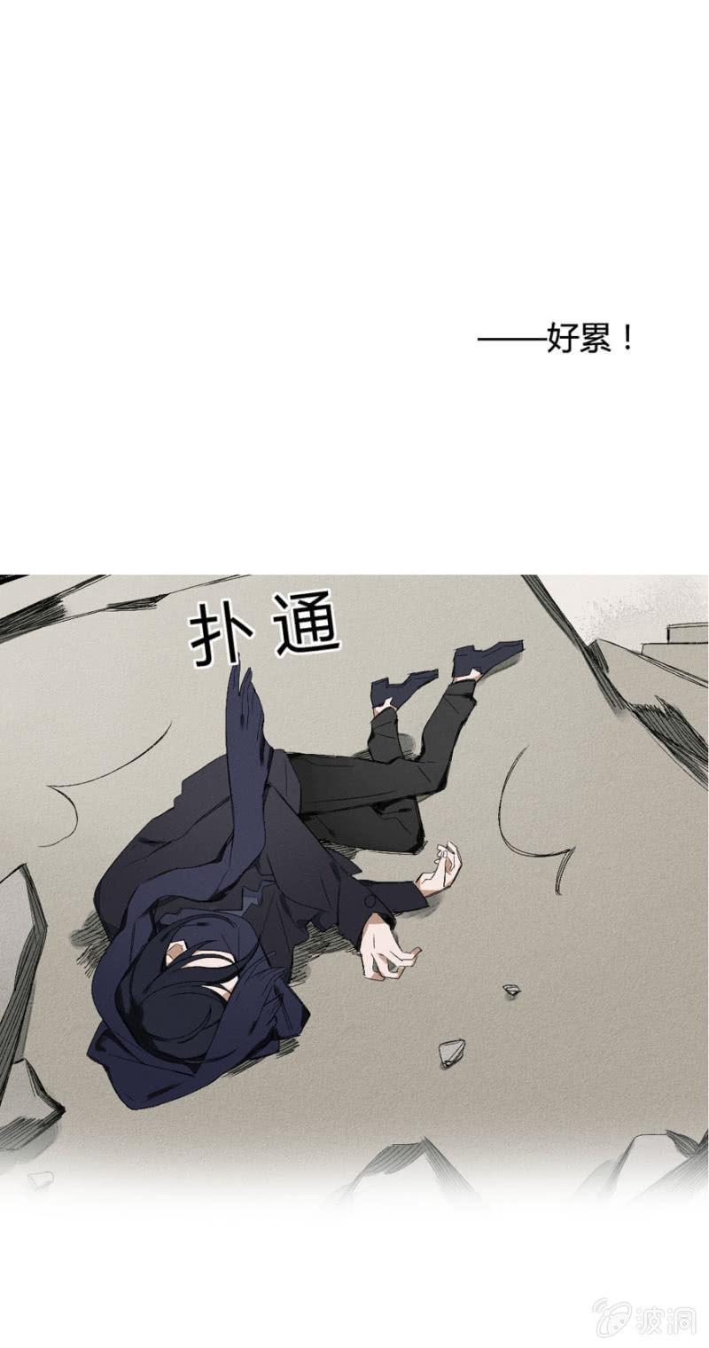 18 南柯（下）8
