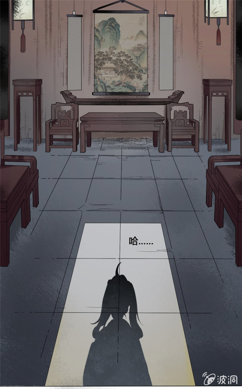 02 无事斋1