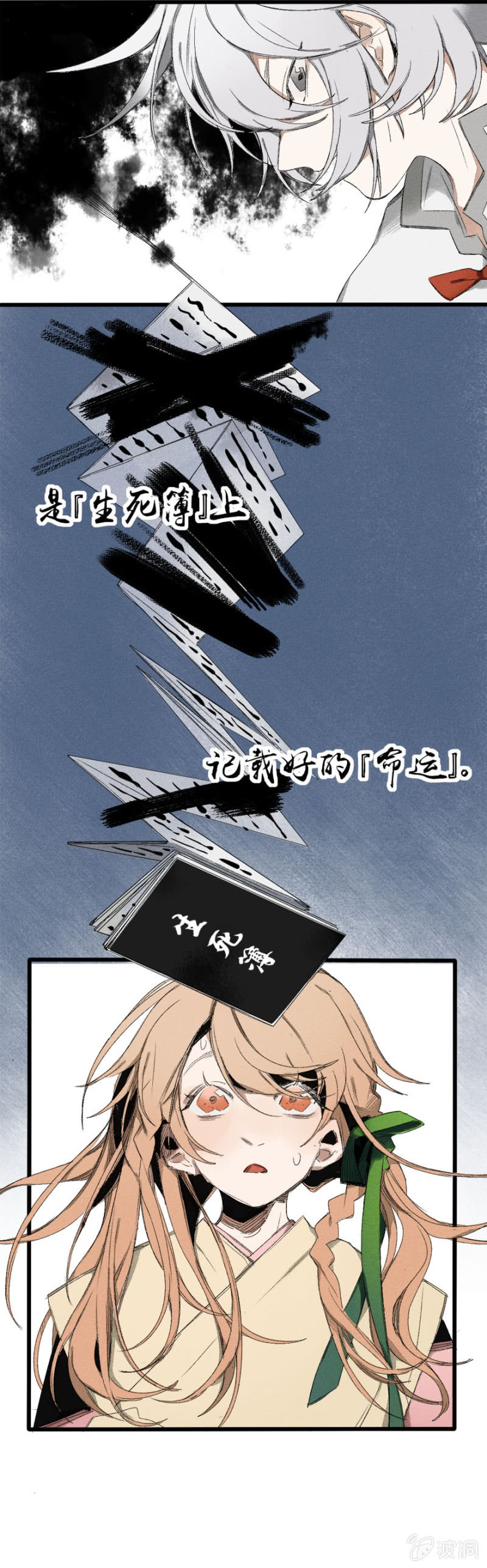 20 见证（下）3