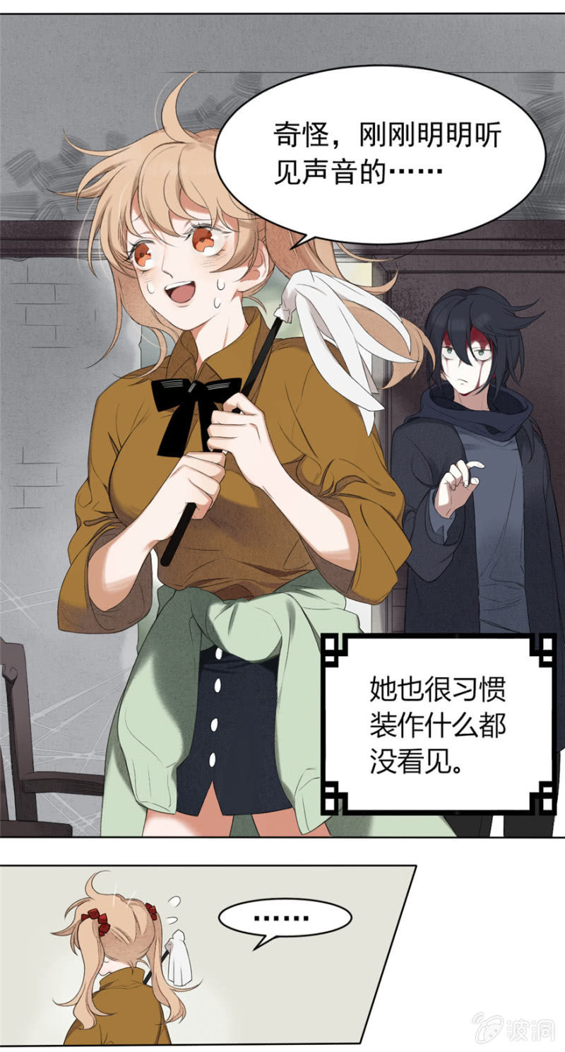 01 有事哉19