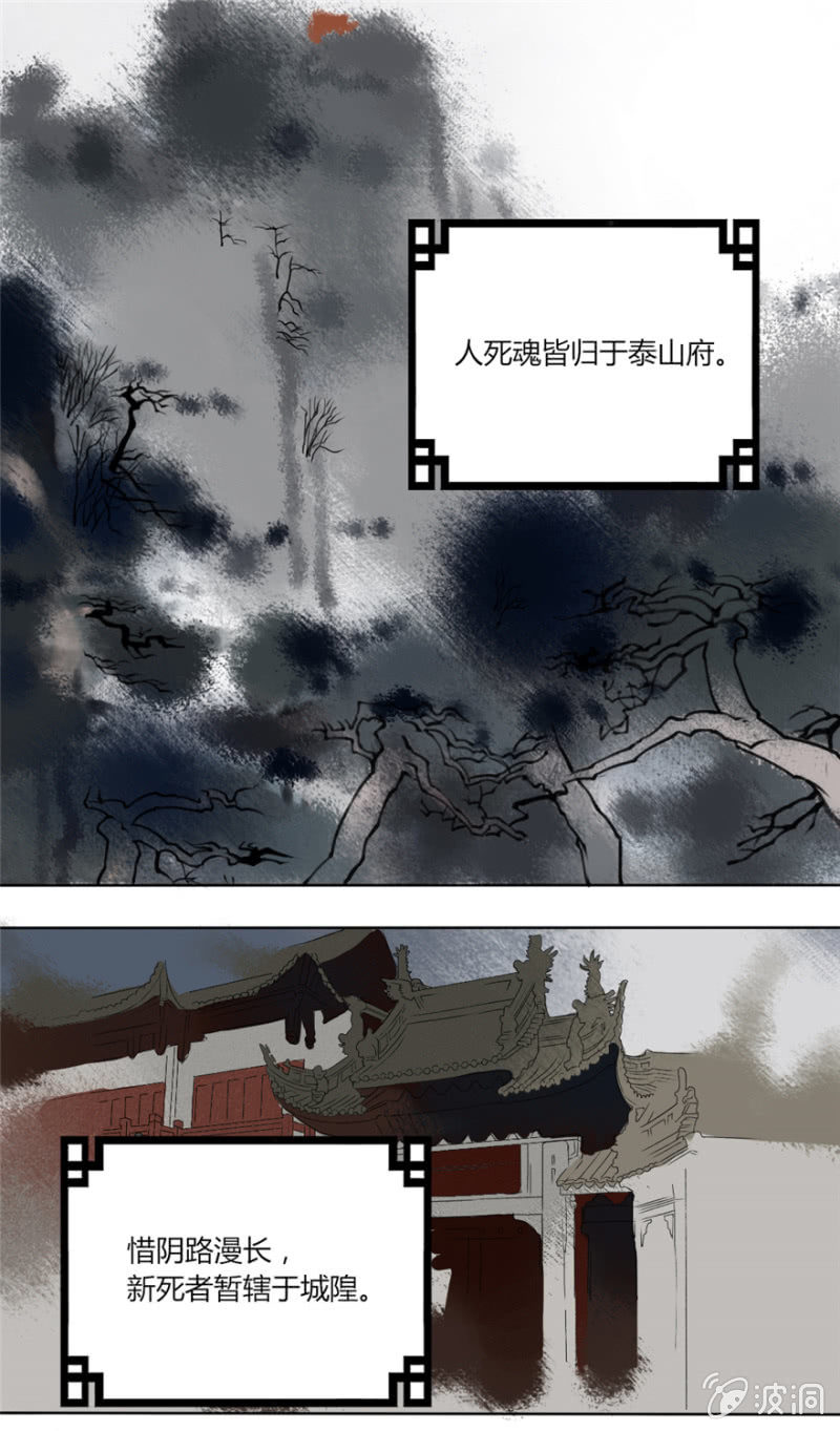 03 第一位客人1