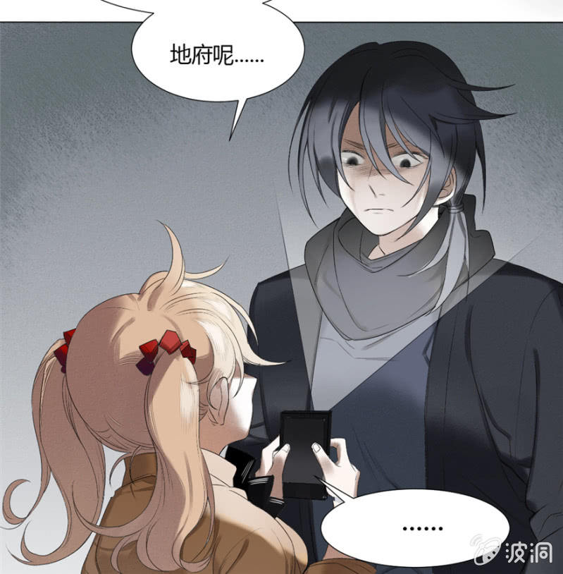 02 无事斋3