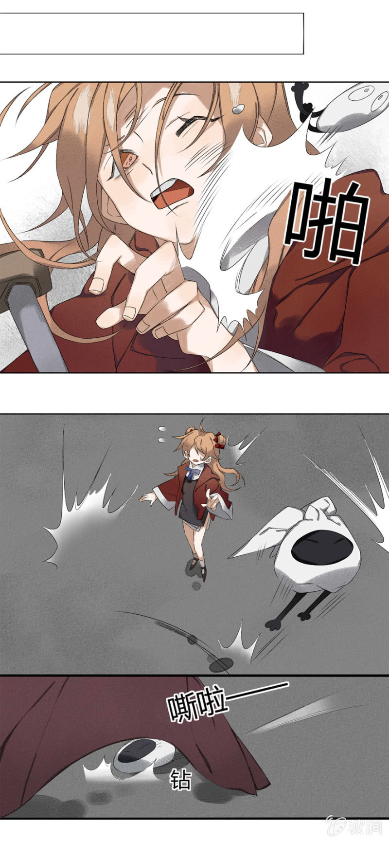 12 诅咒6