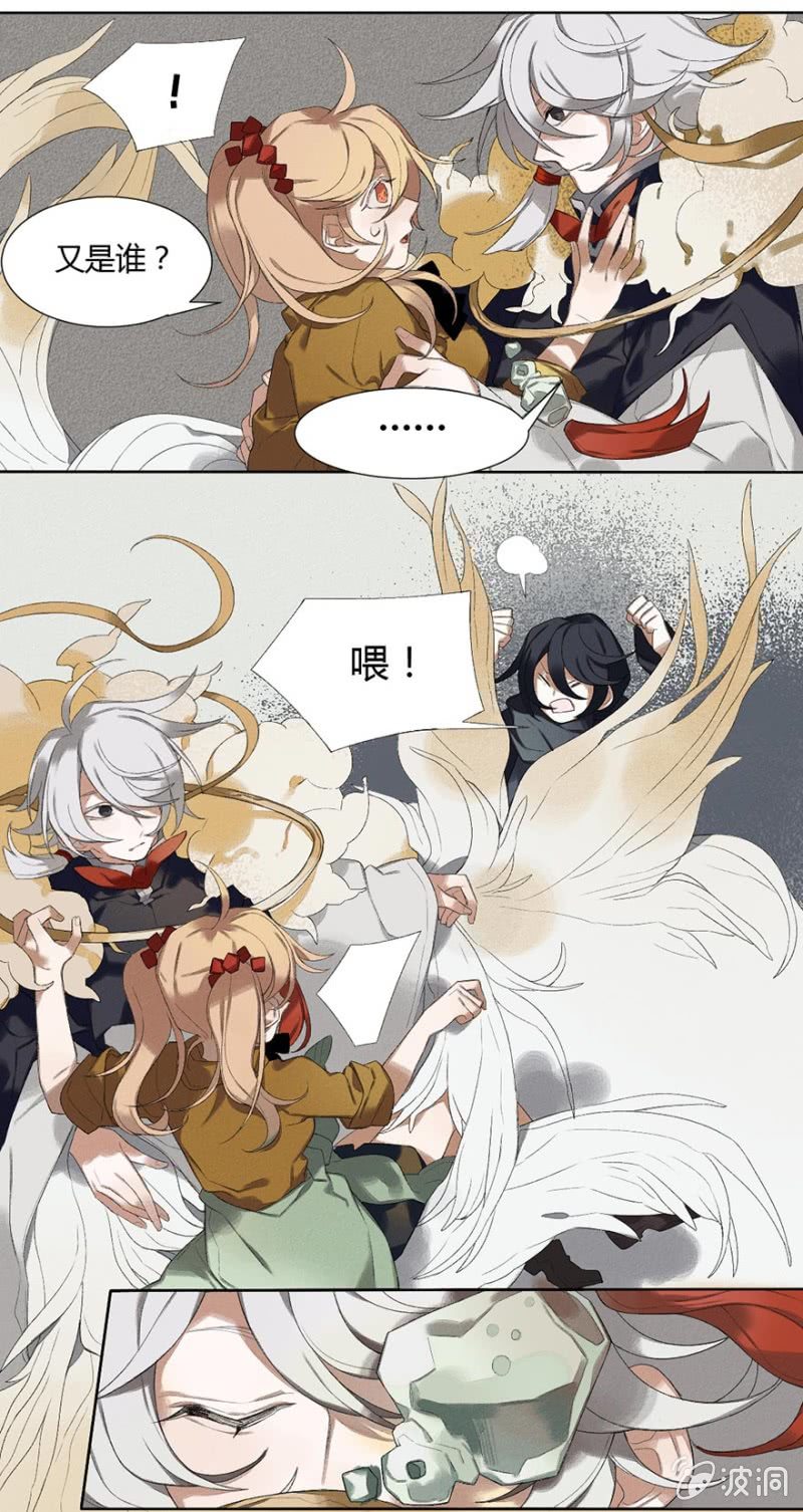 02 无事斋18