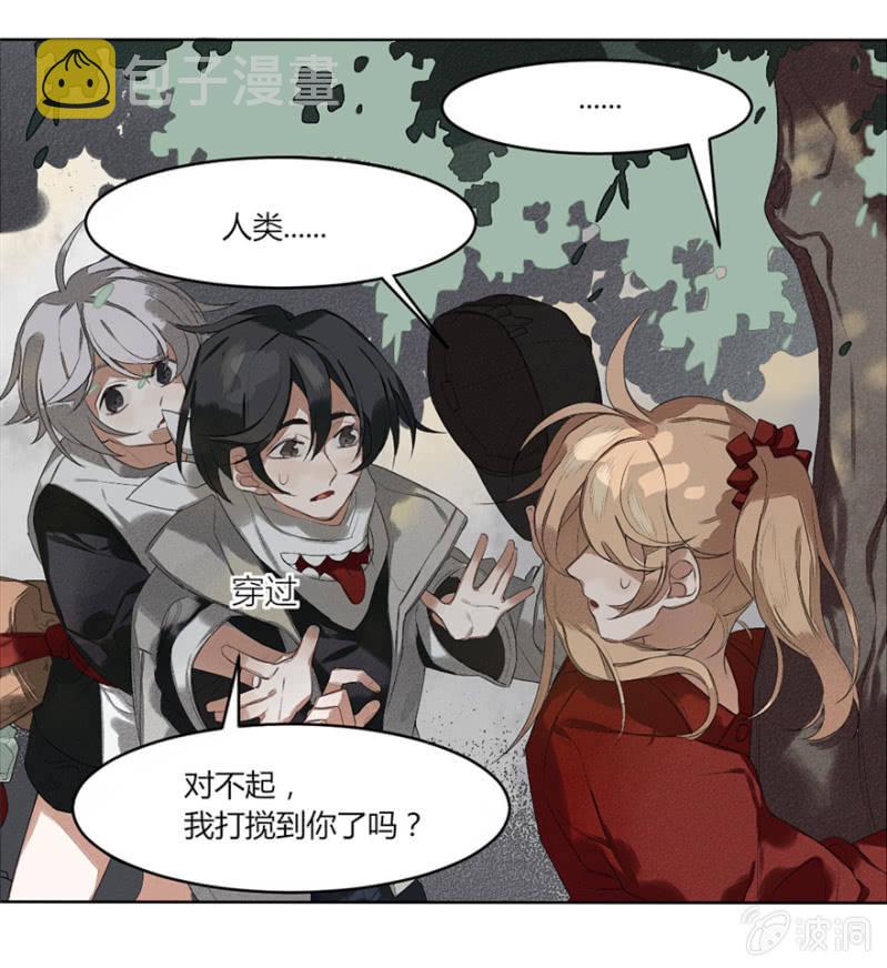05 你见过这张脸吗14